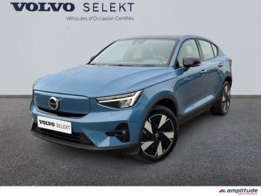 Voir le détail de l'offre de cette VOLVO C40 Recharge Extended Range 252ch Ultimate de 2023 en vente à partir de 49 999 € 