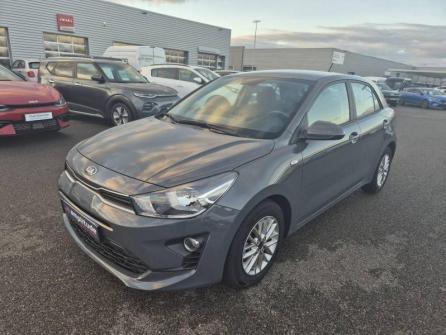 KIA Rio 1.2 DPi 84ch Active à vendre à Montargis - Image n°1