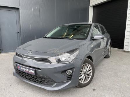 KIA Rio 1.0 T-GDI 100ch Active à vendre à Reims - Image n°1