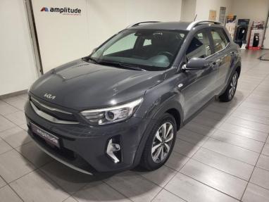 Voir le détail de l'offre de cette KIA Stonic 1.0 T-GDi 100ch Active de 2021 en vente à partir de 246.42 €  / mois