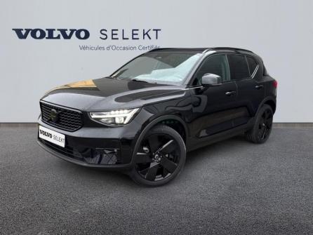 VOLVO XC40 B3 163ch Black Edition DCT 7 à vendre à Troyes - Image n°1