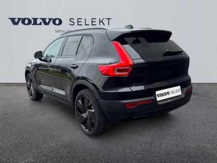 VOLVO XC40 B3 163ch Black Edition DCT 7 à vendre à Troyes - Image n°3