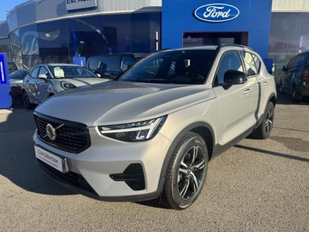 VOLVO XC40 B4 197ch Ultimate DCT 7 à vendre à Oyonnax - Image n°1