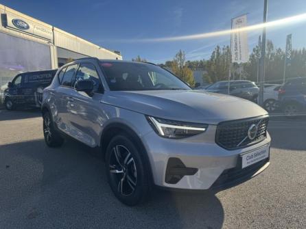 VOLVO XC40 B4 197ch Ultimate DCT 7 à vendre à Oyonnax - Image n°3