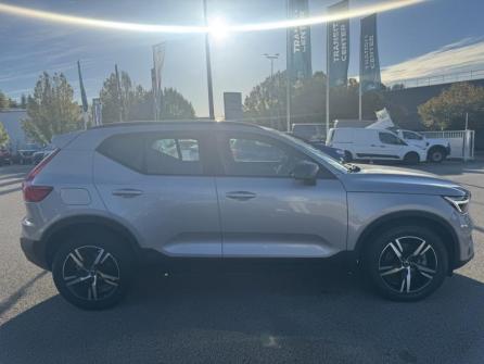 VOLVO XC40 B4 197ch Ultimate DCT 7 à vendre à Oyonnax - Image n°4