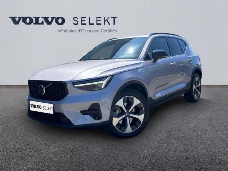VOLVO XC40 B3 163ch Ultra DCT 7 à vendre à Auxerre - Image n°1
