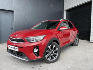 Voir le détail de l'offre de cette KIA Stonic 1.6 CRDi 110ch ISG Premium de 2018 en vente à partir de 12 299 € 