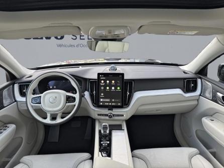 VOLVO XC60 T6 Hybride Rechargeable 350ch Ultra Style Dark Geartronic 8 AWD à vendre à Troyes - Image n°4