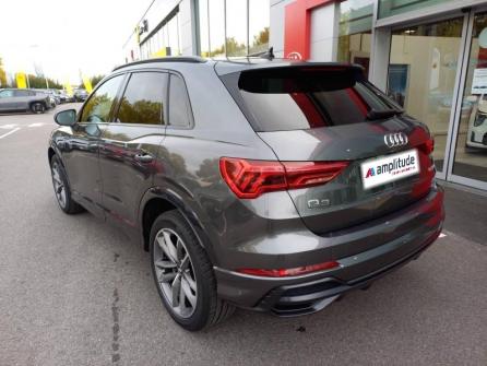 AUDI Q3 35 TFSI 150ch Mild Hybrid S line S tronic 7 à vendre à Melun - Image n°7