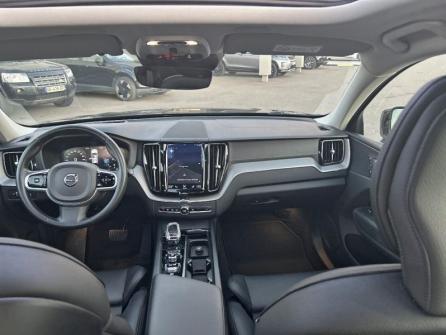 VOLVO XC60 B4 AdBlue 197ch Inscription Luxe Geartronic à vendre à Troyes - Image n°7