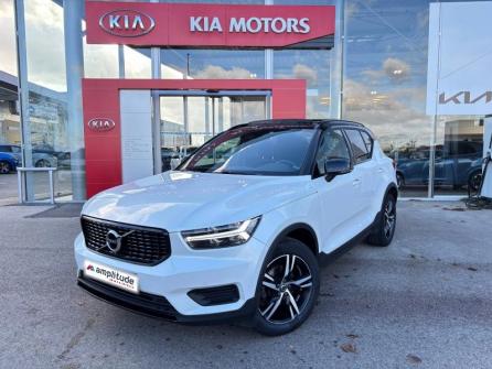 VOLVO XC40 D3 AdBlue 150ch R-Design Geartronic 8 à vendre à Troyes - Image n°1