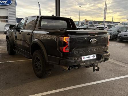 FORD Ranger Double cabine 3.0 EcoBoost V6 292 ch Stop&Start BV10 Automatique Essence RAPTOR à vendre à Troyes - Image n°7